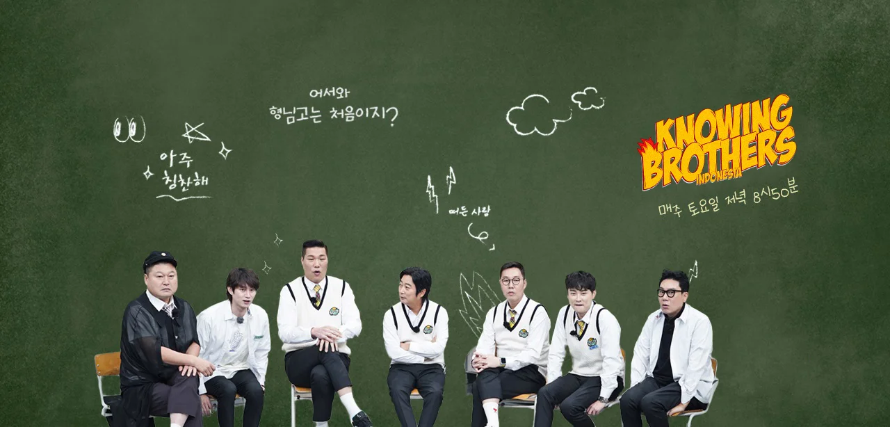 Knowing Brothers Indonesia